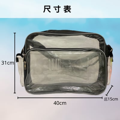 超大無塵透明袋2