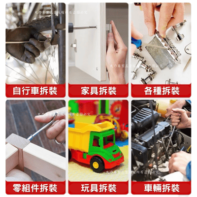 攜帶型摺疊板手3