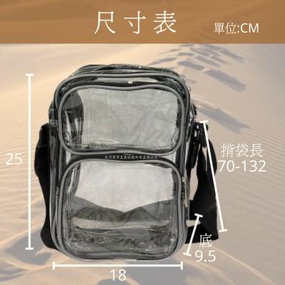 無塵袋附袋-直式(小)2