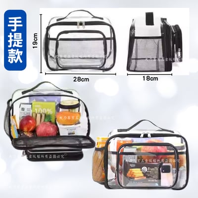 無塵室透明方型包3