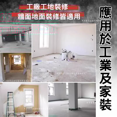 土棒/圓桶刮板5