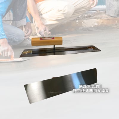 日本山代無痕抹刀3