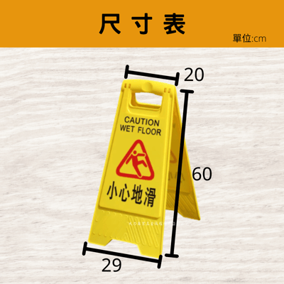 A字牌（共七款）4