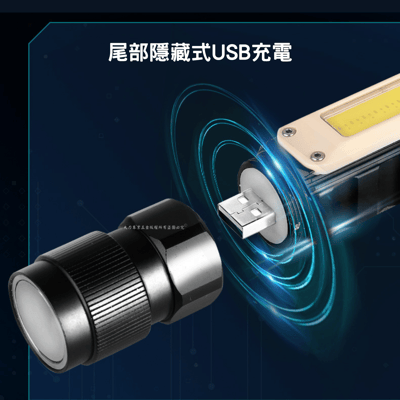 多功能LED手電筒4