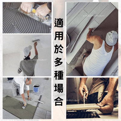 老朋友膠柄推刀4