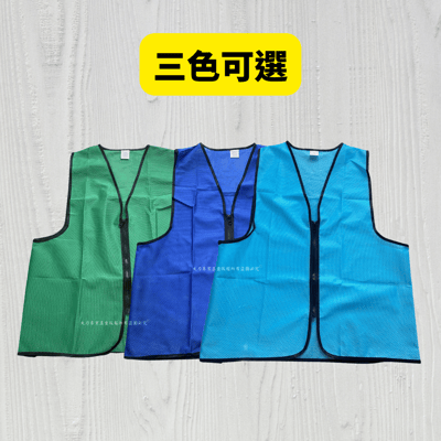 排汗布活動選舉背心3