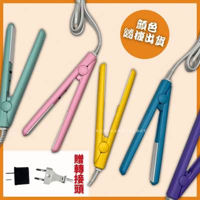 陶瓷發熱小型封口機(平口)2