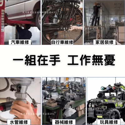 特長球型六角板手4