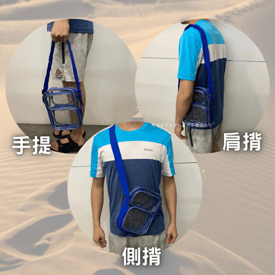 無塵袋附袋-直式(小)4