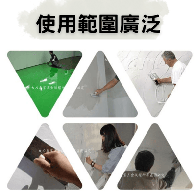 柴馬牌有齒推刀8