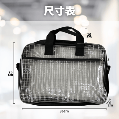A4網格無塵袋4
