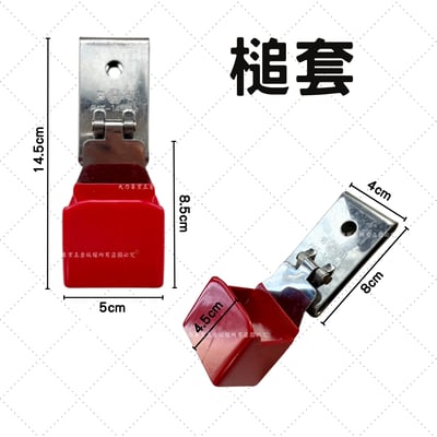 活動式工具套5