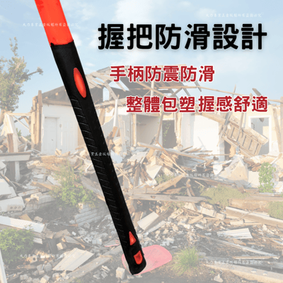 纖維柄倒裝大鎚4