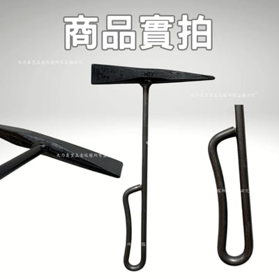 電焊去鏽鎚-耳朵柄3
