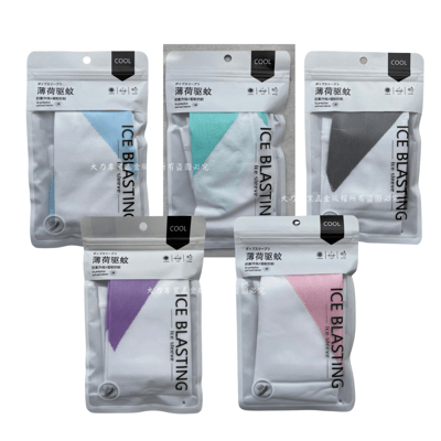 防紫外線驅蚊袖套6