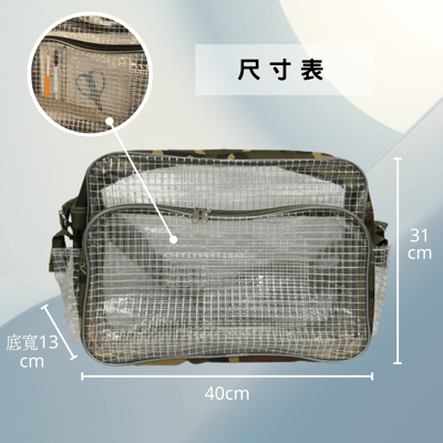 立體網格無塵袋(大)2