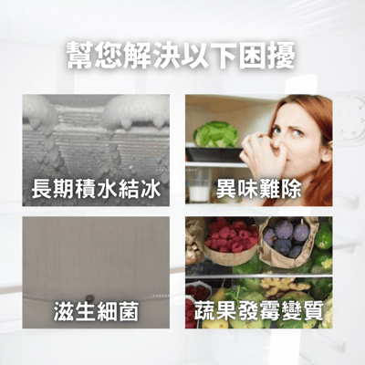 萬用清潔疏通器2