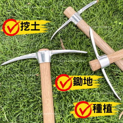 不鏽鋼十字鎬(木柄)4