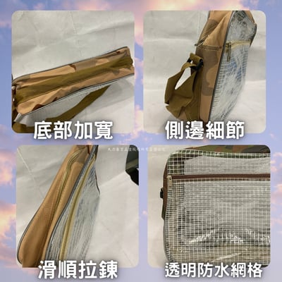 迷彩無塵袋(包底加厚加大)4