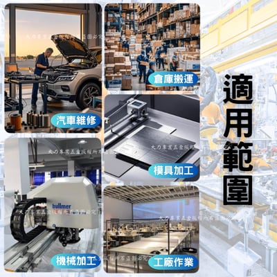 鴨舌帽型安全帽7