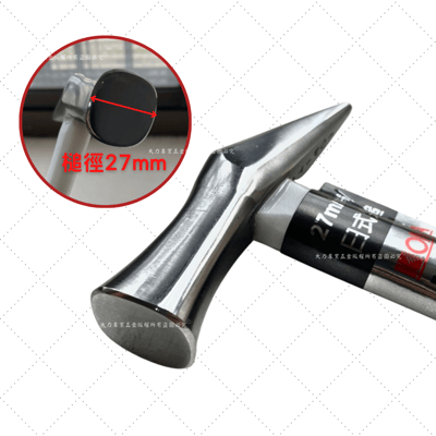 日式白鐵尖尾槌3