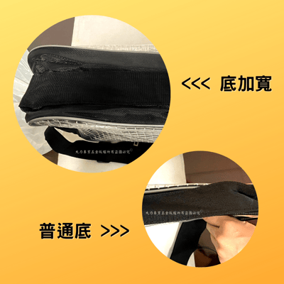 無塵室袋附資料袋2