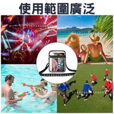 無塵室透明側背包4