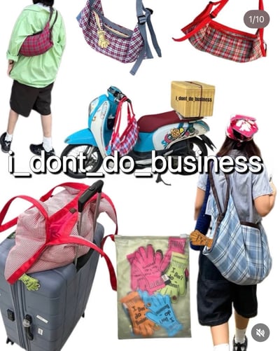 i_dont_do_business1