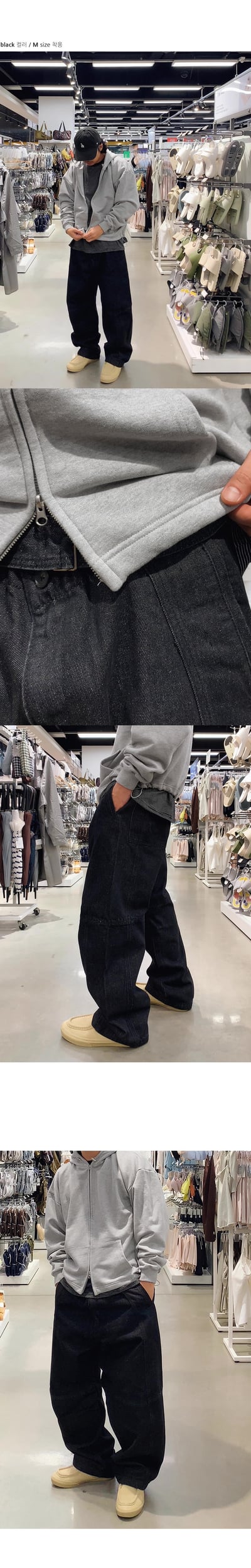 🇰🇷⭐️腰帶設計十字拼接線闊腿牛仔褲（男女款）5