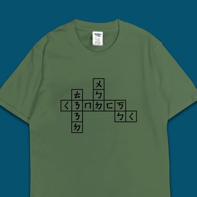 (短T)問候大補帖 yarn有夠寶6