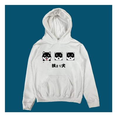 (連帽上衣)牆壁裡的狗 yarn有夠寶(黑柴款)3