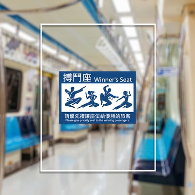 (連帽上衣)搏鬥座 yarn有夠寶5