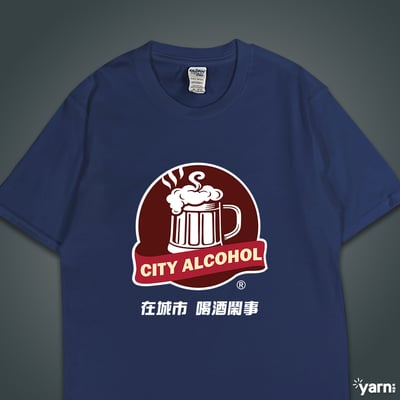 (短T)城市酒精 yarn有夠寶5