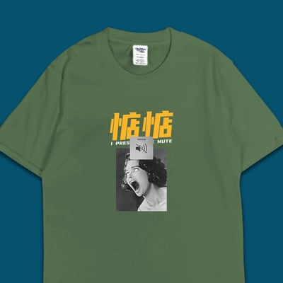 (短T)惦惦 yarn有夠寶6