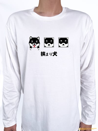 (長T)牆壁裡的狗 yarn有夠寶(黑柴款)2