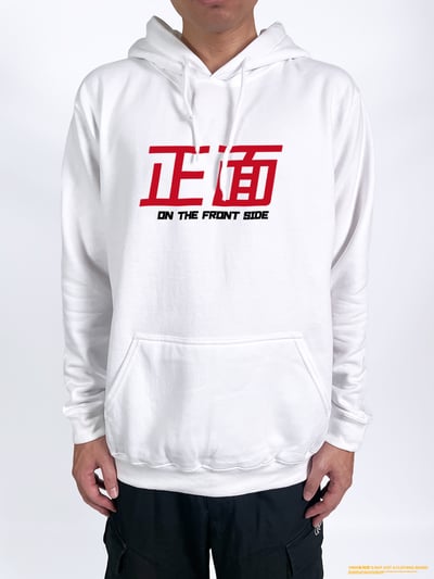 (連帽上衣)正背面 yarn有夠寶3