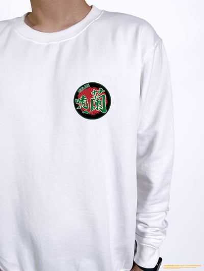 (大學T)唬蘭 yarn有夠寶3