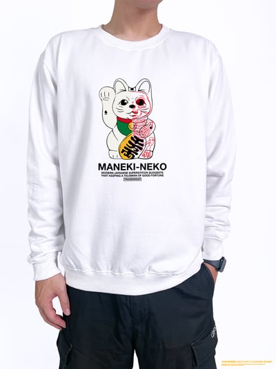 (大學T)露骨貓 yarn有夠寶2