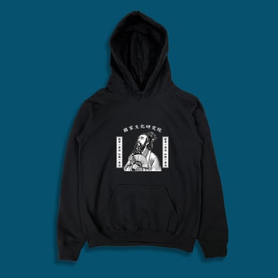 (連帽上衣)聽君一席話如聽一席話 yarn有夠寶1