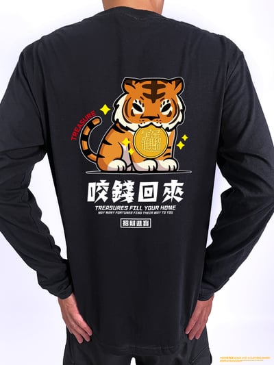 (長T)開運咬錢虎 yarn有夠寶2