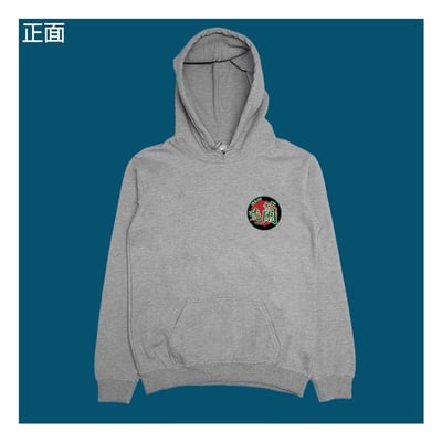 (連帽上衣)唬蘭 yarn有夠寶6