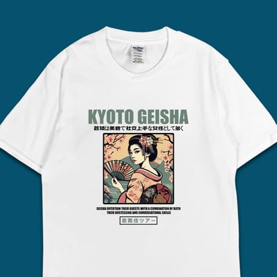 (短T)櫻花藝妓 yarn有夠寶5