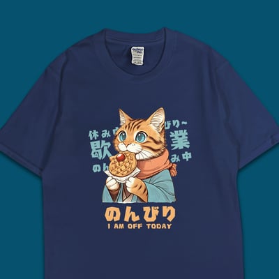 (短T)休息中 yarn有夠寶4