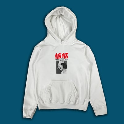 (連帽上衣)惦惦 yarn有夠寶3