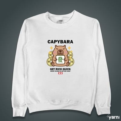 (大學T)卡皮巴拉暴富 yarn有夠寶3