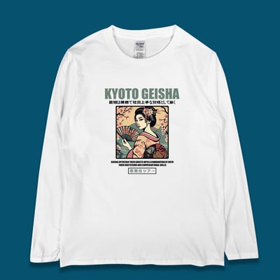 (長T)櫻花藝妓 yarn有夠寶3