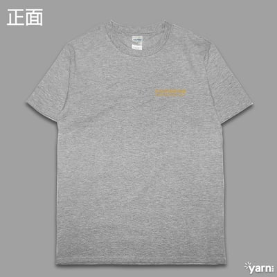 (短T)紅包寄放辦事處 yarn有夠寶10