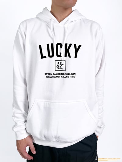 (連帽上衣)麻將 yarn有夠寶3