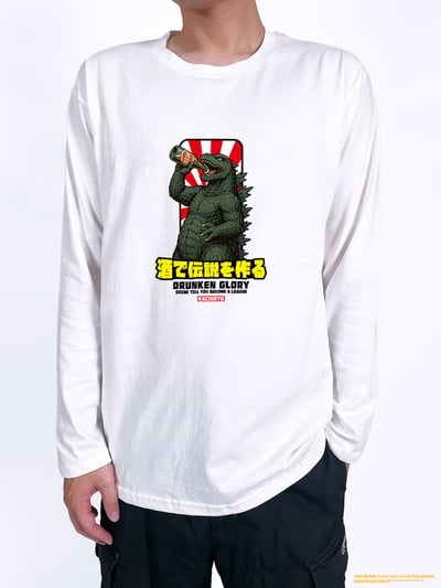 (長T)喝出傳說 yarn有夠寶2