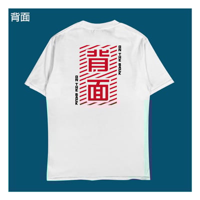 (短T)正背面 yarn有夠寶7